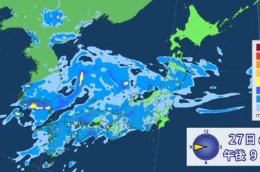 7月27日（月）天気予報　梅雨前線が北上　西～東日本で大雨・土砂災害に警戒