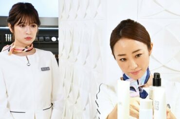 第三話 独⾃のビューティメソッドで完璧な仕事をする⼥