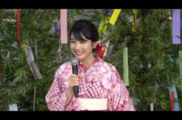 映画『みをつくし料理帖』記者会見イベント動画・その1