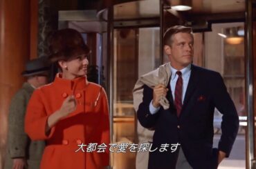 オードリー・ヘプバーン主演の映画『ティファニーで朝食を』に原作者カポーティは大激怒？！／『トルーマン・カポーティ 真実のテープ』本編映像