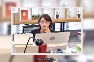 ✅  恋する母たち：第4話　“優子”吉田羊、“赤坂”磯村勇斗を意識　“杏”木村佳乃は“斉木”小泉孝太郎、“研”藤原大祐と食事　“まり”仲里依紗は…