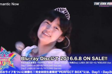 THE IDOLM@STER M@STERS OF IDOLWORLD!!2015 Live Romantic Now 黒沢ともよ, 伊藤美来, 夏川椎菜