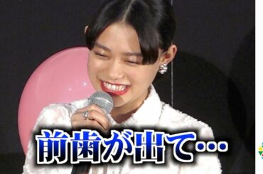 杉咲花、コンプレックスで悩んでいた“前歯”に自信「勇気をもらえた」　市川染五郎の“15歳”誕生日を祝福　映画『サイダーのように言葉が湧き上がる』完成披露報告会