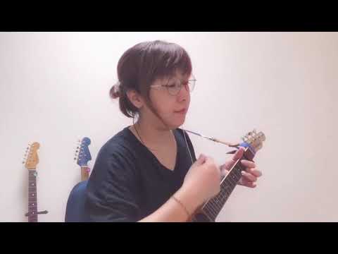 20200706 もしも僕に／関取花 ～ ukulele cover 弾き語り