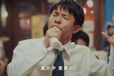 太賀、プレステ名作タイトルで空耳ラップ！　「プレイステーション クラシック」 空耳ラップ篇CM&メイキング