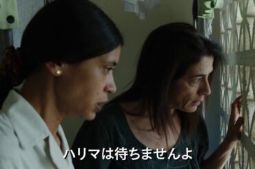 映画『シリアにて』予告編動画