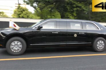 新型ビースト！ 相撲観戦を終え居酒屋に向かうトランプ大統領車列
