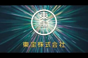 竹内結子 堺雅人 ゴールデンスランバー  フル English Sub