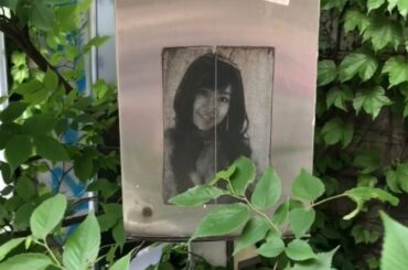 横浜 廃ホテル「トロピカル」