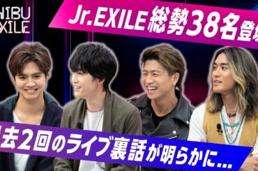 SHIBUXILE「シブザイル #31」ダイジェスト