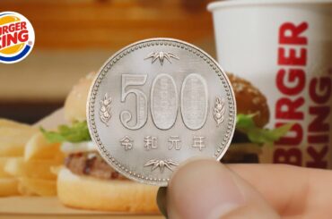 バーガーキング　キングバリューセット　「コスパ最強」篇