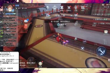 【ドラブラ】サーバーは自由の風予定！序盤育成について最高効率を検証しながら色々コンテンツ触ってく！質問受付中！in台湾1鯖【コード：ドラゴンブラッド】