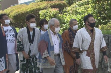 サケの漁業権の確認求めアイヌの団体が国などを提訴【HTBニュース】