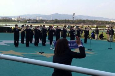 2014年阪神大賞典生ファンファーレ