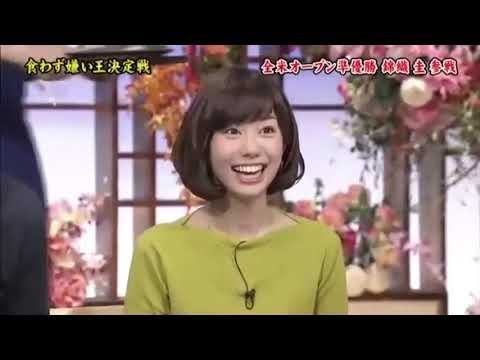 食わず嫌いに錦織圭が初参戦! 水落ハワイアンOP 「とんねるず、錦織圭、山崎夕貴、おぎやはぎ、塩原恒夫、ゴールデンボンバー、小嶋陽菜、パンツェッタ・ジローラモ、大久保佳代子、カンニング竹山 ほか」 食わず嫌いに錦織圭が初参戦! 水落ハワイアンOP 「とんねるず、錦織圭、山崎夕貴、おぎやはぎ、塩原恒夫、ゴールデンボンバー、小嶋陽菜、パンツェッタ・ジローラモ、大久保佳代子、カンニング竹山 ほか」