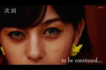 閻魔堂沙羅の推理奇譚「今すぐ地獄に落ちなさい」 #Shorts