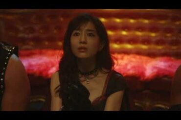 ルパンの娘「何を盗まれたっていうの？」 #Shorts