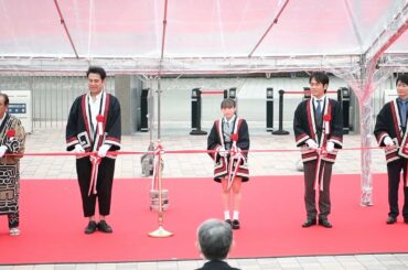 「イランカラプテ」アイヌ語で歓迎　ウポポイがオープン