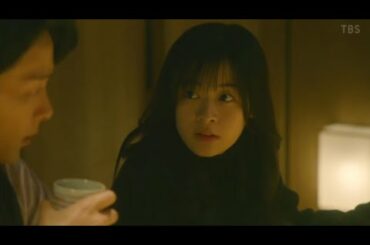 この恋あたためますか「第4話」2020年11月10日「両想いになりたい!初めての旅行とキス」