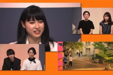 「orange‐オレンジ‐」豪華版の特典映像でしか見られない撮り下ろしシーンセレクション・ビジュアルコメンタリー映像、一部公開！