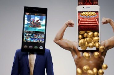 オードリー春日、ピンクベスト封印！春日から金色のガチャの卵が溢れ出す！　『ドラゴンエッグ』新TV-CM「スマホ人間オードリー ガチャ放題」篇＆メイキング動画