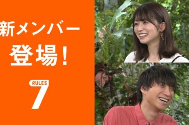 アフターセブンルール/レイソン美帆編 「いいお寿司屋さんに連れて行って貰ったら…」