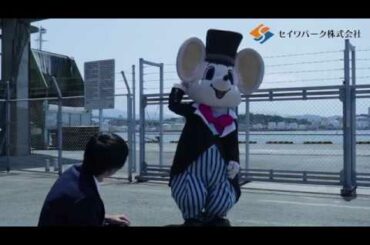 PARDEMY AWARD 2018 No.11『スポンサーに感謝』篇