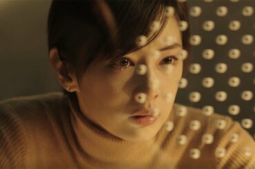 北川景子が追い詰められる　芳根京子は血まみれに…　映画「ファーストラヴ」特報映像
