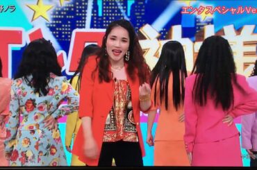 平野ノラ『スペシャルVer.』