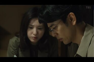 日曜劇場「危険なビーナス」第6話【母は殺された!-弟もその謎を追っていた…】[Full Moive]