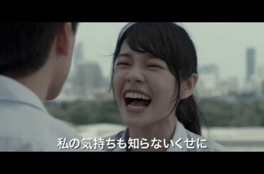 森絵都「カラフル」をタイで映画化『ホームステイ ボクと僕の100日間』予告