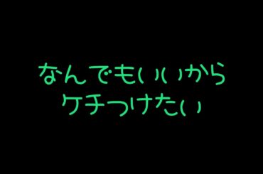 アツギ、タカラトミー、サントリー、キリン…炎上広告はどうすれば防げたのか