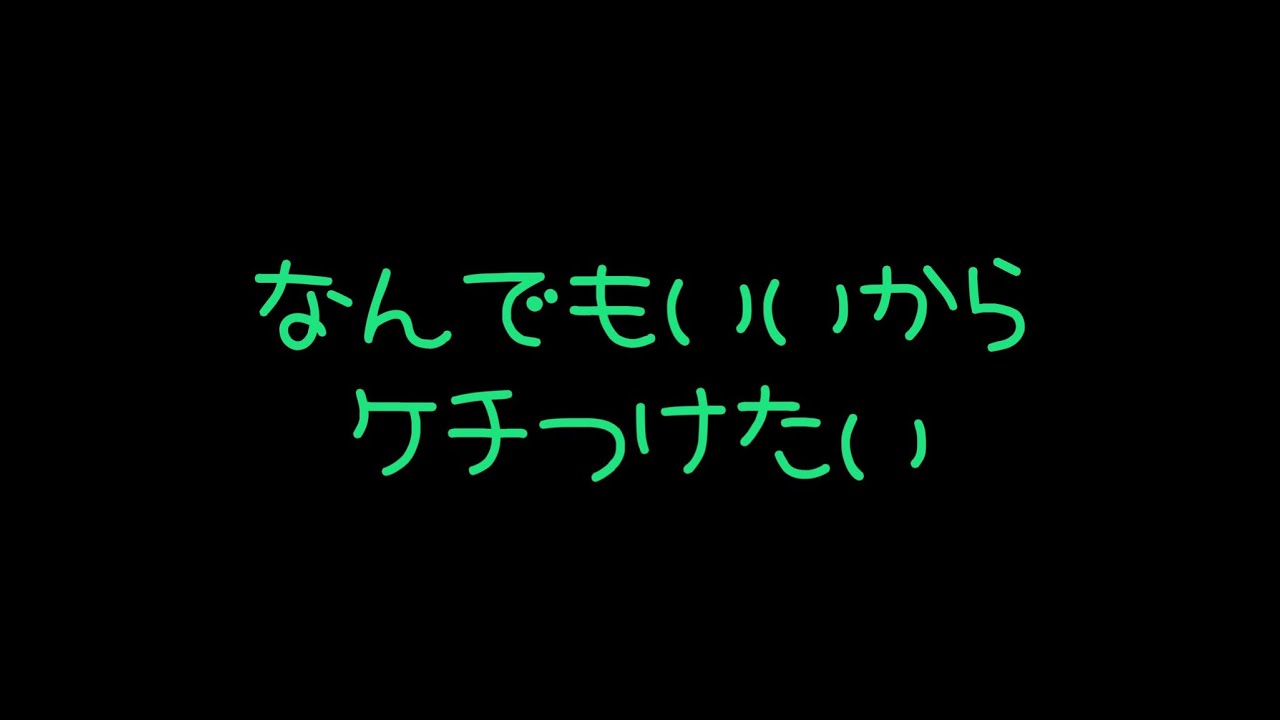 アツギ、タカラトミー、サントリー、キリン…炎上広告はどうすれば防げたのか アツギ、タカラトミー、サントリー、キリン…炎上広告はどうすれば防げたのか