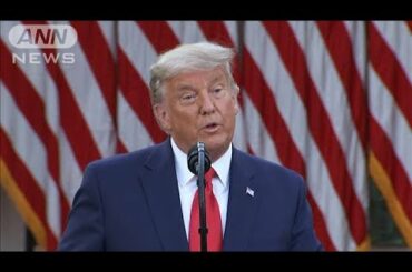 トランプ氏「選挙が不正」バイデン氏の勝利に初言及(2020年11月16日)