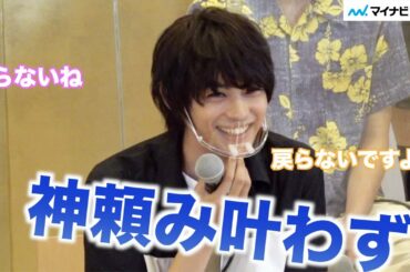 神尾楓珠＆小川紗良のかわいすぎる「神頼み」にほっこり　映画『ビューティフルドリーマー』ヒット祈願イベント