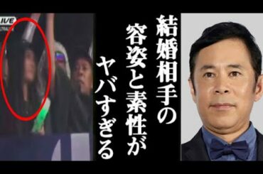 ナインティナイン 岡村隆史の結婚相手の“耳を疑う正体”に一同驚愕　岡村の“結婚の決意”には涙が溢れて止まらない