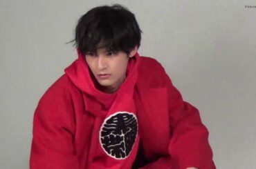 【TVガイドdan vol.33】岡田健史メイキング動画