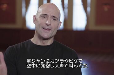 映画「ストックホルム・ケース」インタビュー映像：マーク・ストロング