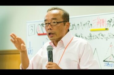 藤原和博氏が教える「100万分の1の人材」になるために今すべきこととは？