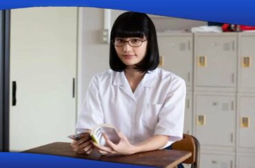 あのコの夢を見たんです; 最終話でヒロインを演じる橋本愛。