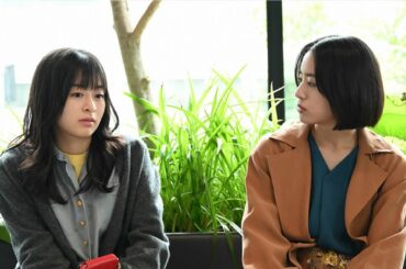 「この恋あたためますか」第０3話