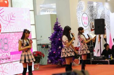 AKB48西野未姬，北原里英，小嶋菜月fans meeting in Hong Kong握手簽名會2014