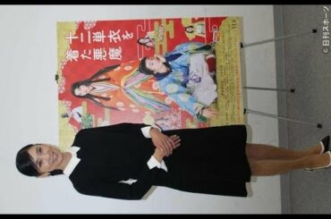 ✅  映画監督務めた黒木瞳「ハマッたときはすごく幸せ」 - シネマ : 日刊スポーツ