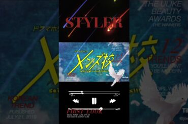 なにわ男子     7人全員     メンズ校