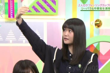 【欅坂46】石森虹花 キメ顔 2017