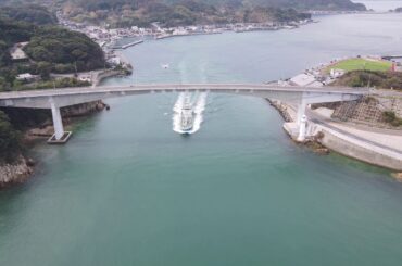 【上関大橋・上盛山展望台】山口県熊毛郡上関町【4Kドローン空撮】