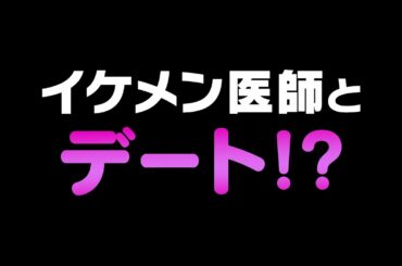 Paraviオリジナルストーリー『殺したいほど疲れてる！～「共演NG」のホントにNGな舞台裏～』 第五話30秒予告｜Paraviで11/30(月) 22:54〜独占配信！