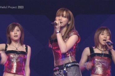 SHALL WE LOVE ?／ごまっとう (松浦亜弥・後藤真希・藤本美貴) 2003