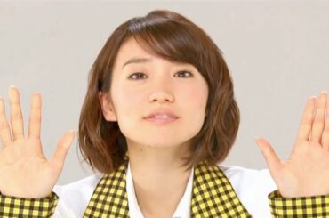 大島優子 　濃厚なキス