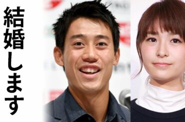 錦織圭がついに観月あこと結婚を決めた“理由”に驚きの声…